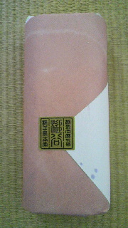 2012030906430000.jpg