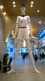 2012040417460000.jpg