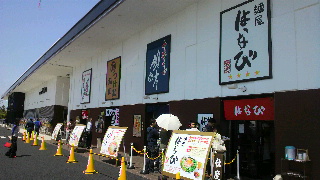 2012043020300000.jpg
