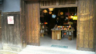 2012062404110000.jpg