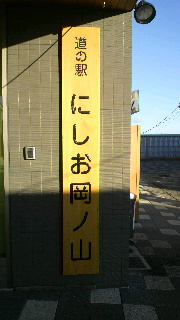 2012092416510001.jpg