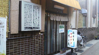 2013042121590001.jpg