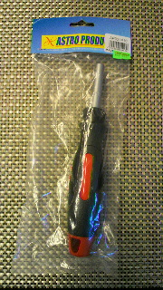 2013071907540000.jpg
