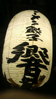 2013072010020002.jpg
