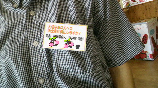 2013092209450000.jpg