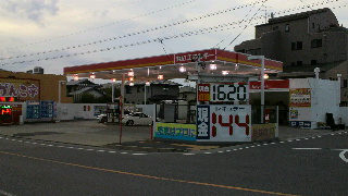 2013092513300000.jpg