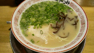 2013113007360000.jpg
