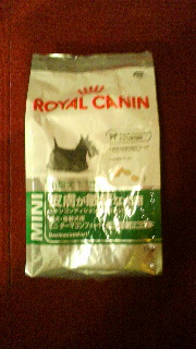 2013121421410001.jpg