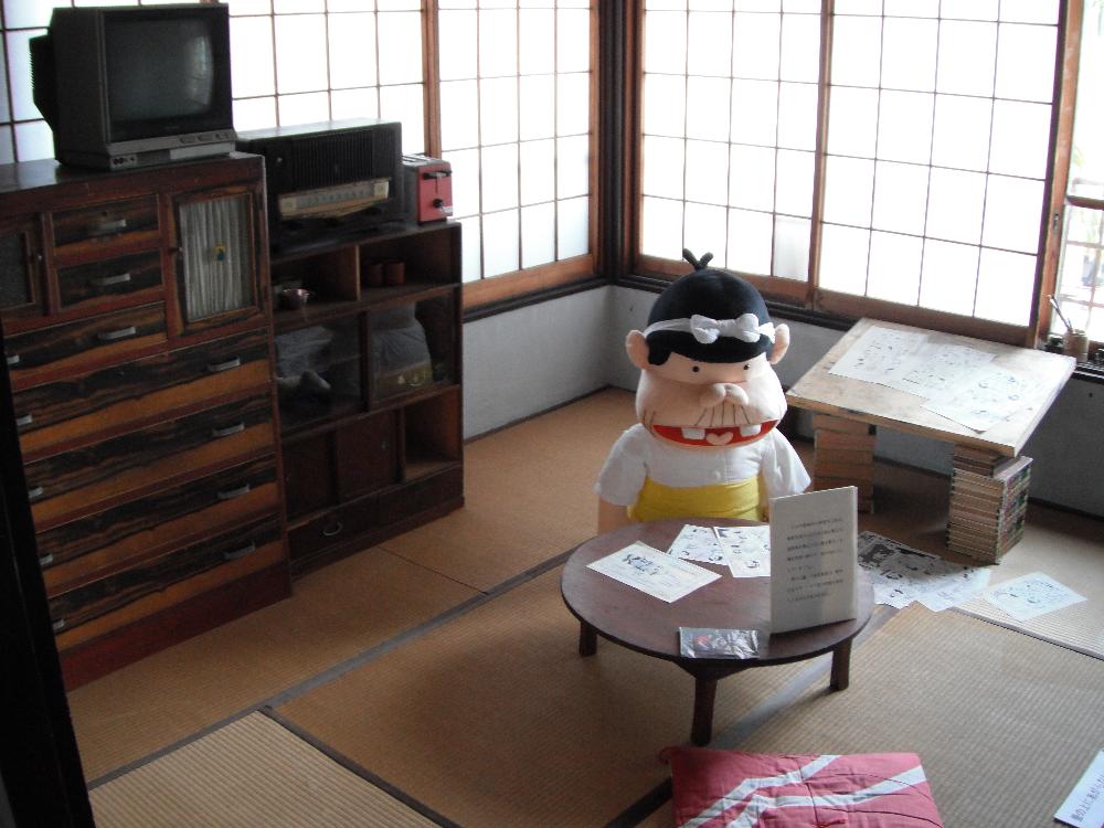 akatsukafujiokaikan11.jpg
