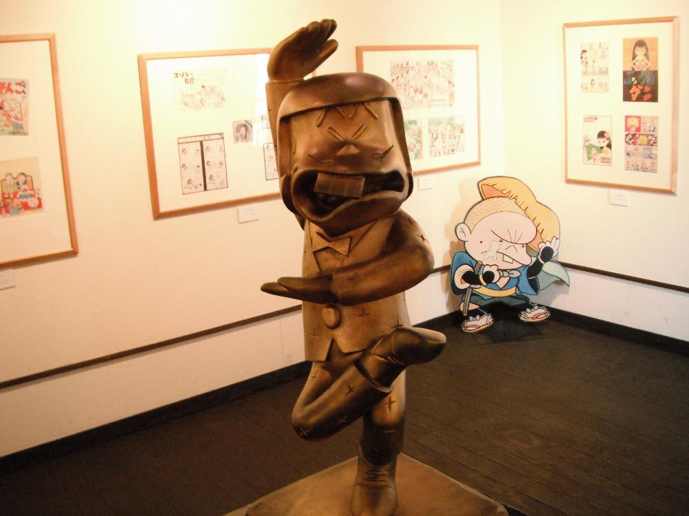 akatsukafujiokaikan7.jpg