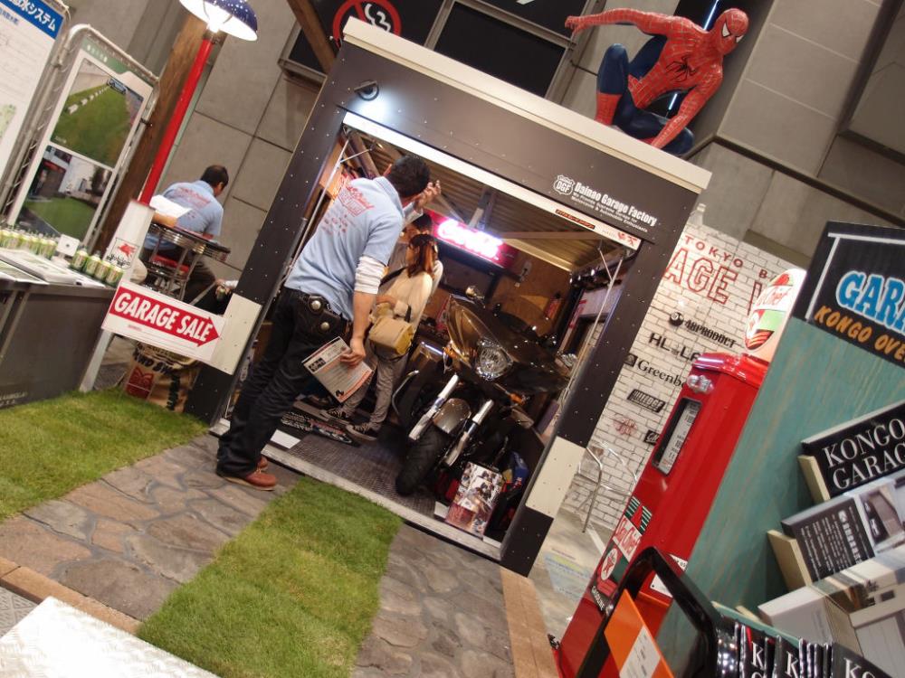 GarageEXPO04.JPG