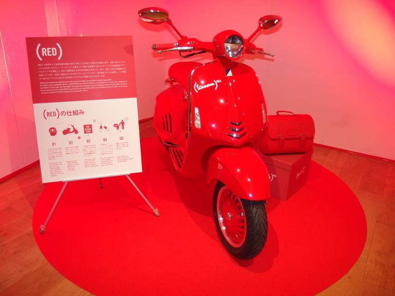 Vespa18.JPG