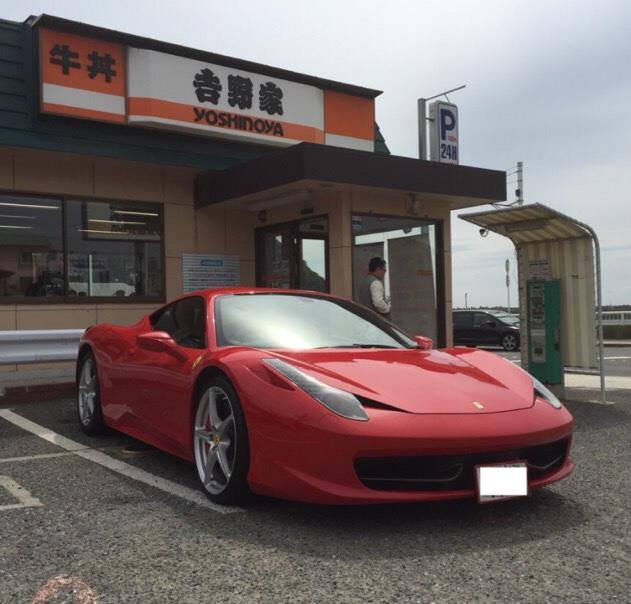 てっちゃん４５８