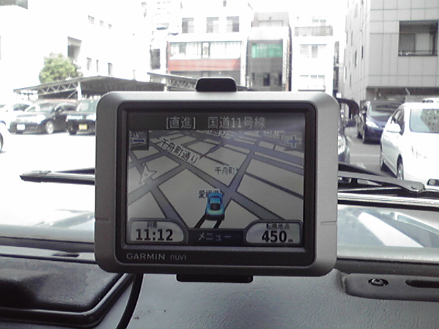 GARMIN  nuvi 250 Plus
