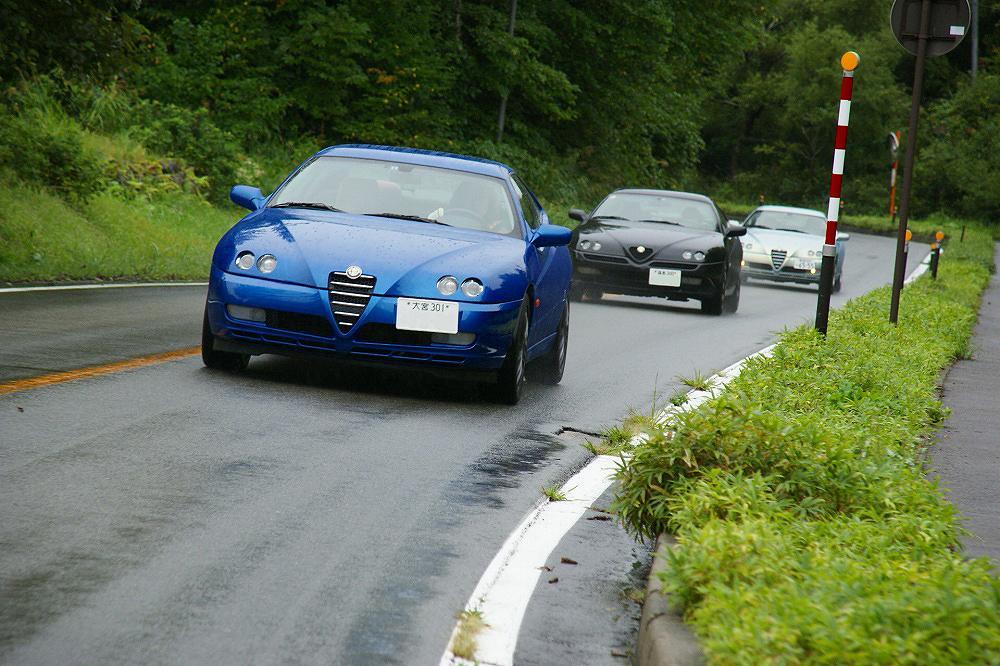 _DSC9098.jpg