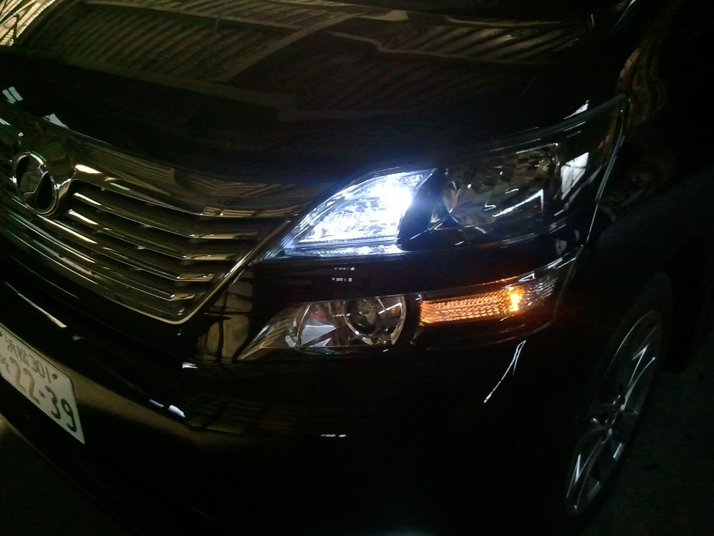 ヴェルファイア