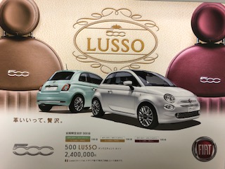 IMG_0688 LUSSO1.jpg