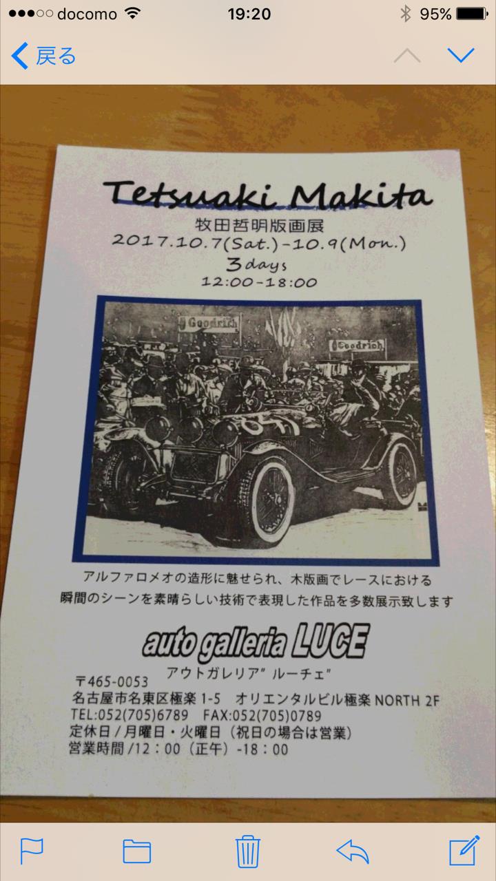 IMG_5772.png