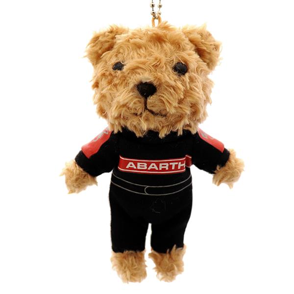 brown_bear_key_01.png