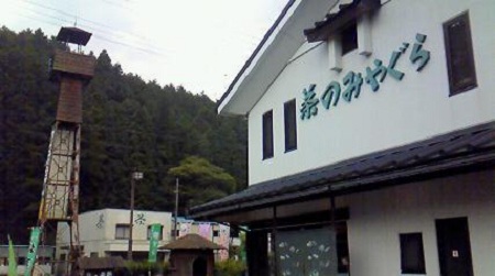 201209302.jpg