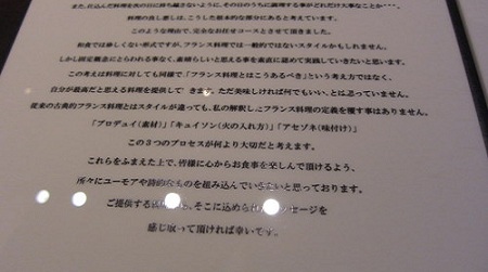 201210158.jpg