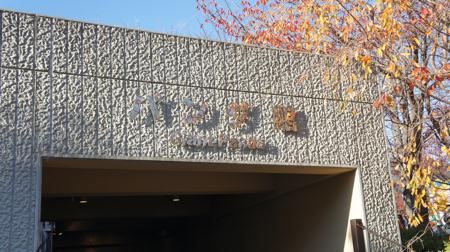 201212031.jpg