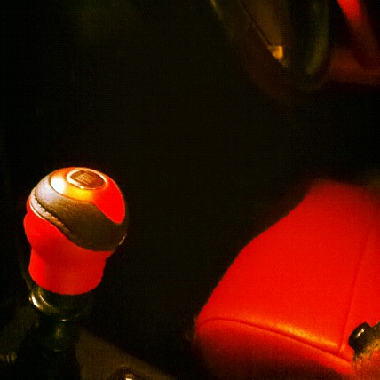 shift knob