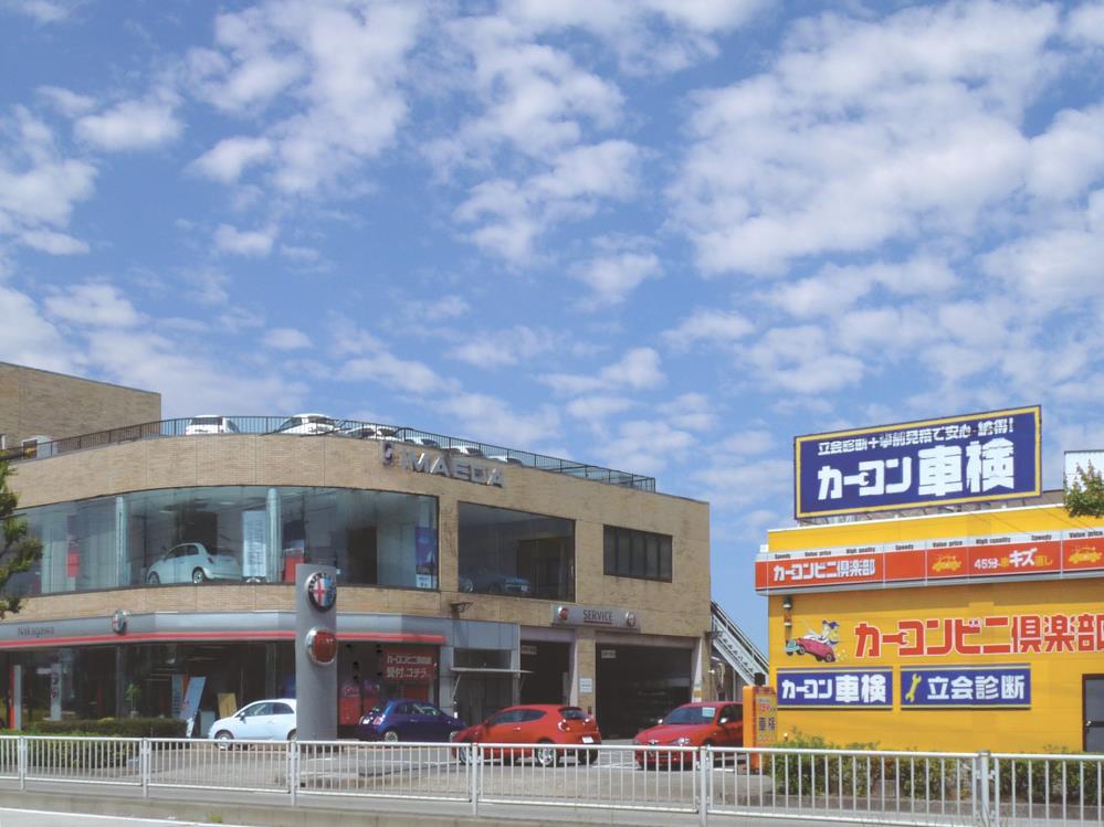 ①中川店110206.jpg