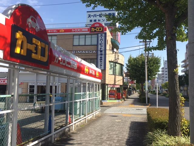 ②店舗外観.jpg