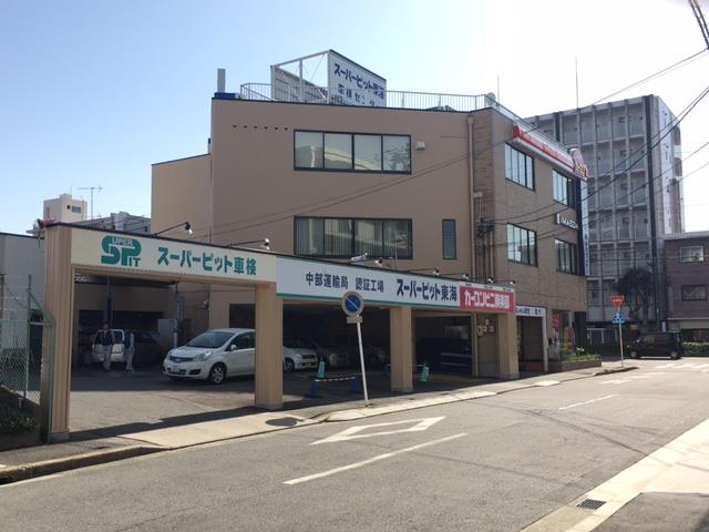 ③店舗外観.jpg