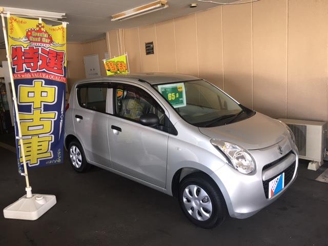 ⑥中古車.jpg