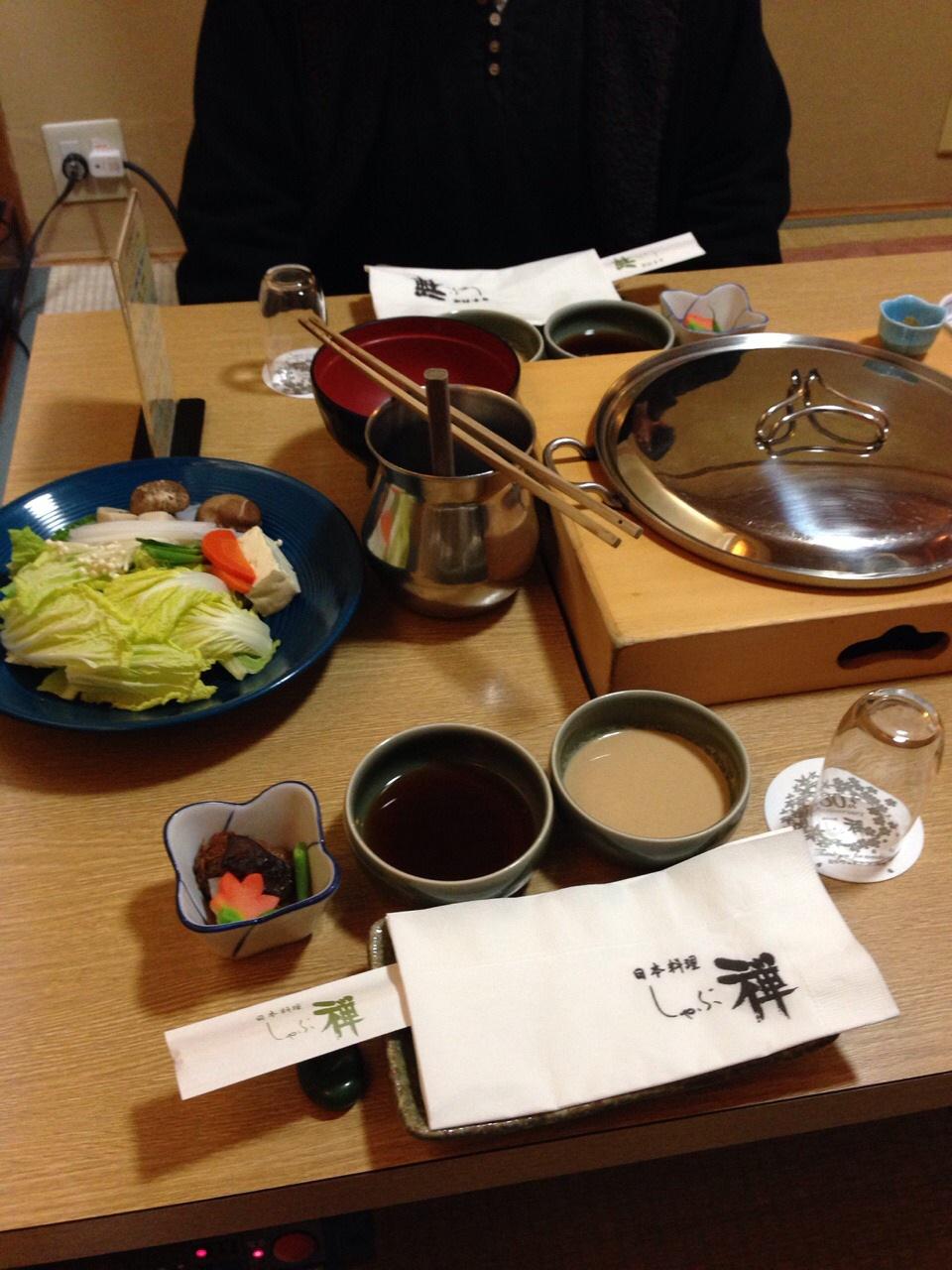 しゃぶ禅 (1).jpg