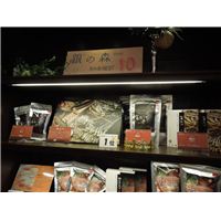銀のさら3順位.jpg