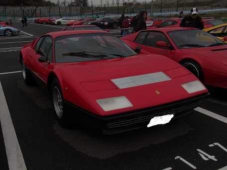 FerrariRacingDays150.jpg