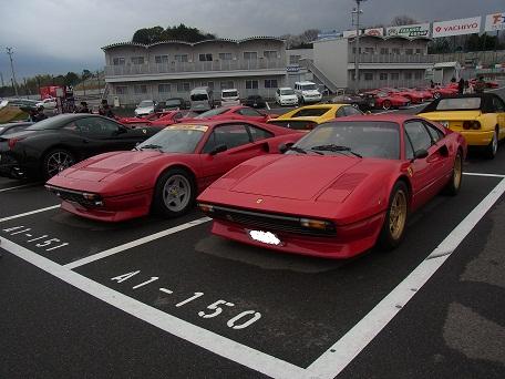 FerrariRacingDays151.jpg