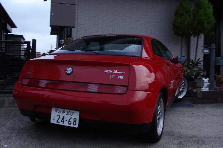 gtv