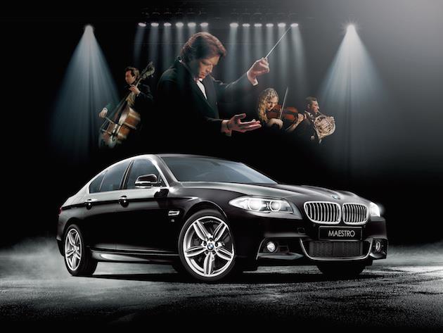 BMWマエストロ.jpg