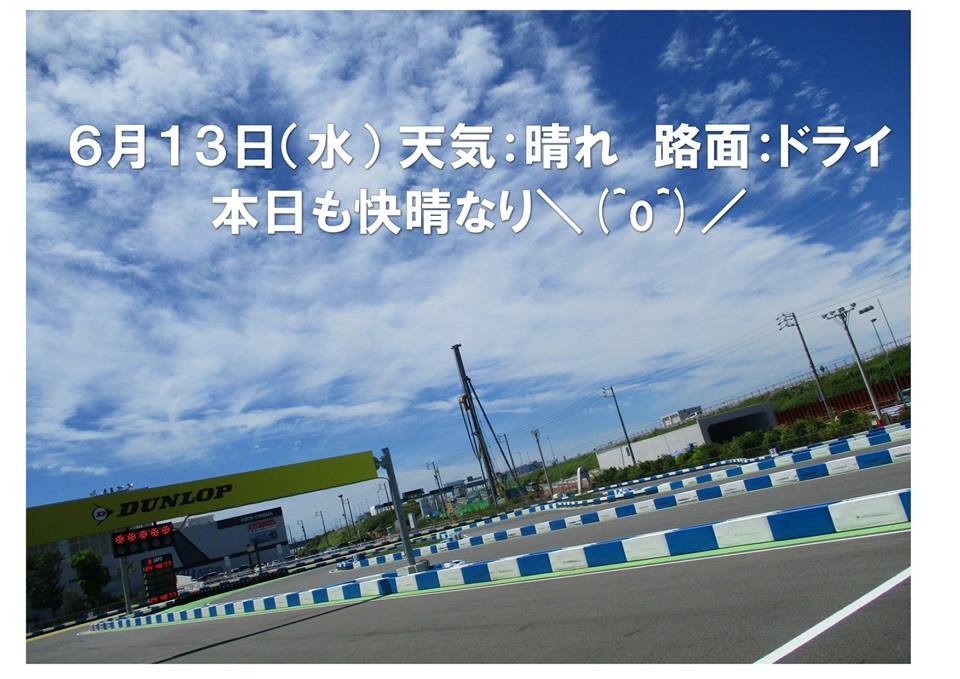 20180613.jpg