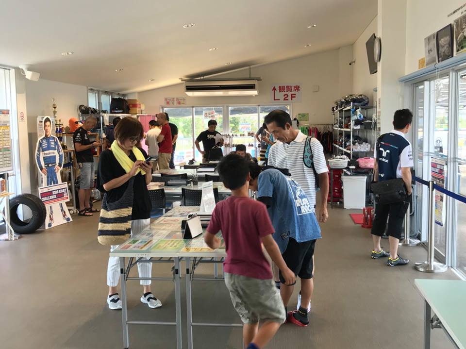 20180819.jpg