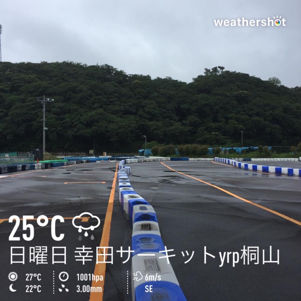 20190630.jpg