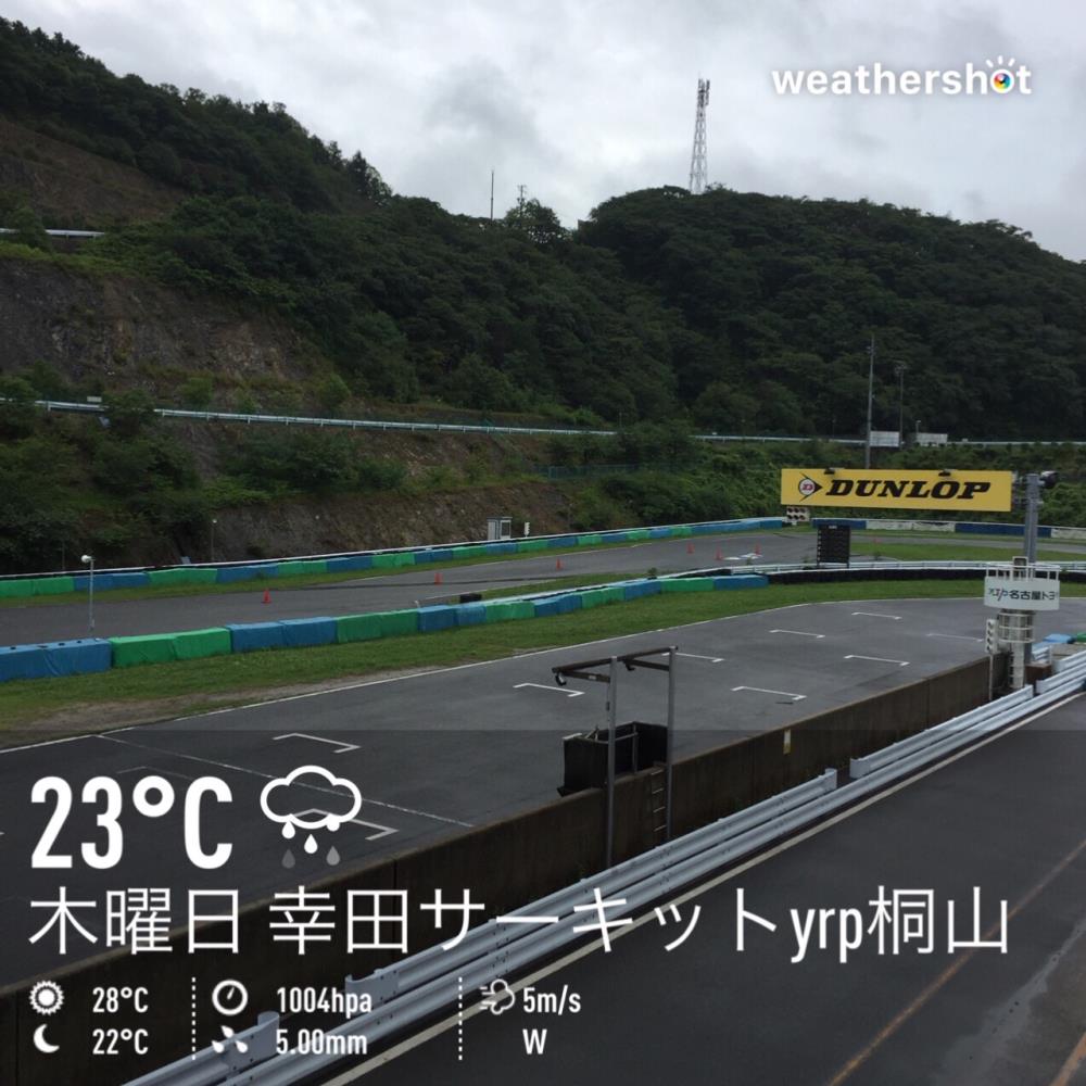 20190704.jpg