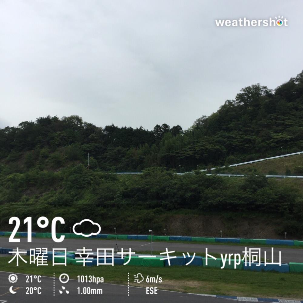 20190711.jpg