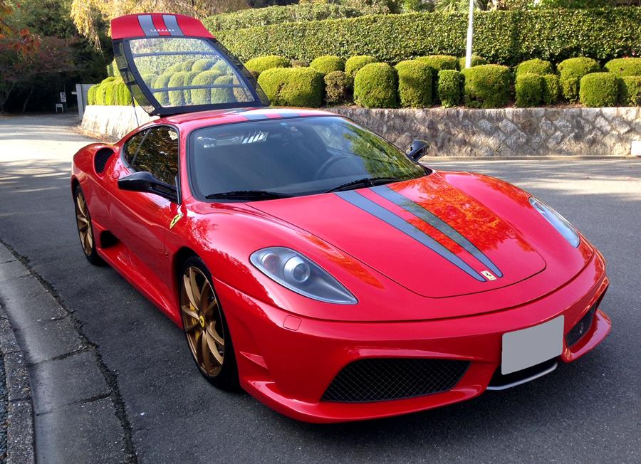 ＳＣＵＤＥＲＩＡ
