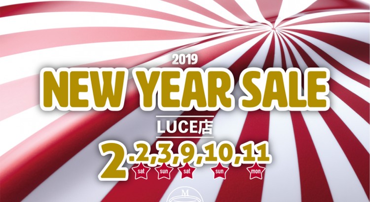 lucesale_2019-750x410.jpg