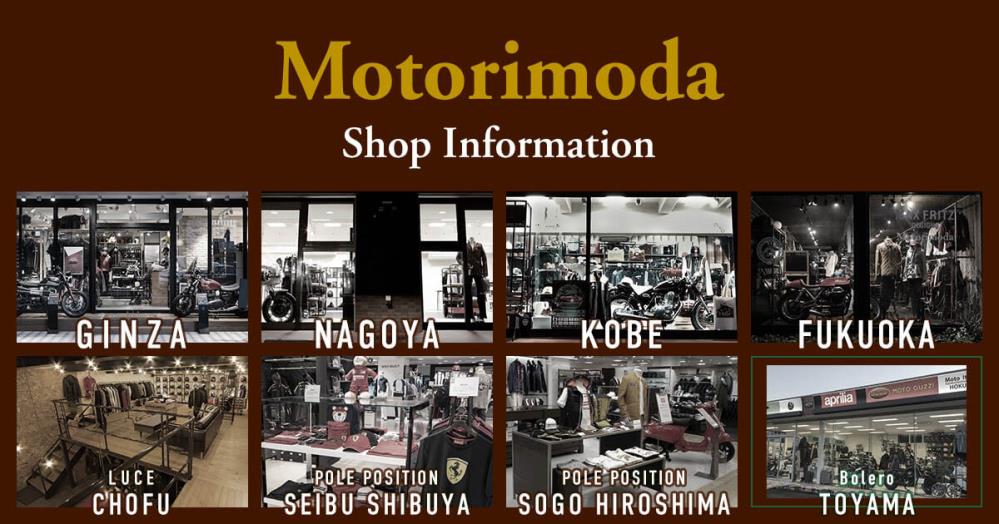 shop-information-photo-1904.jpg