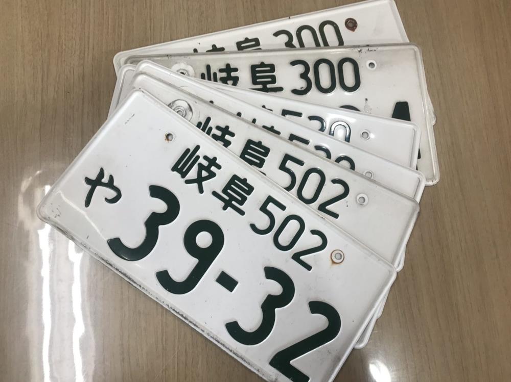 940110CD-2AF5-4951-B810-B9AEC666EA14-e1582236975951.jpeg