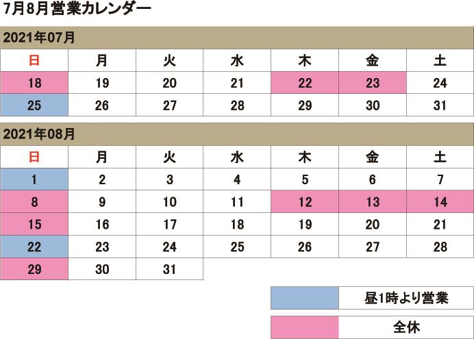 78.jpg