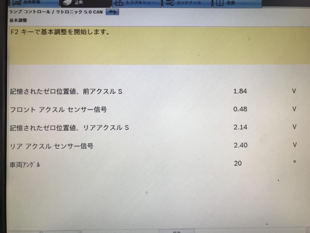 DA4BDEA2-C54A-4818-9DCB-ED95720A604B-1536x1152.jpeg