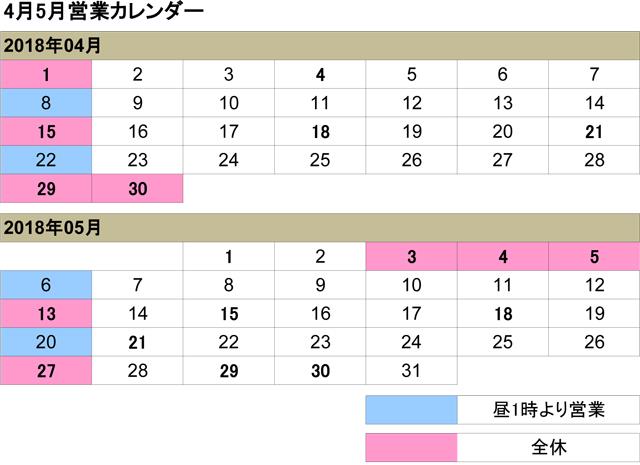 ce078d849bc4956899f5d49672fd7c01.jpg