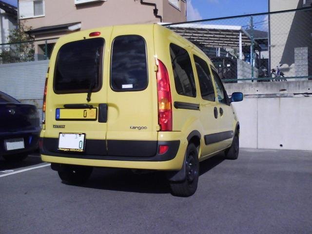 Kangoo